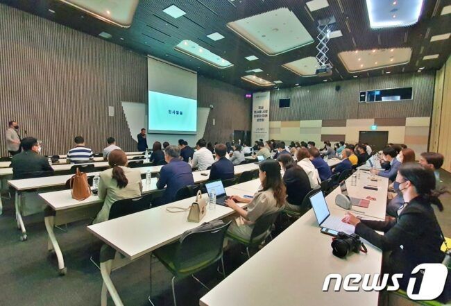 20일 경기 고양시 킨텍스에서는 '2022 국내 펫사료 시장 현황과 미래 설명회'가 열렸다. © 뉴스1 최서윤 기자