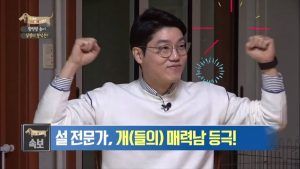 출처 EBS 1